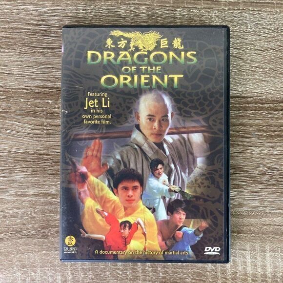 Enter the Dragon Special DVD Lot 25th Anniversary Edition Jet‎ Li Dragons Orient - Picture 4 of 9